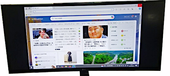 楽天市場】【中古】 LG 34インチ 曲面ウルトラワイドゲーミング