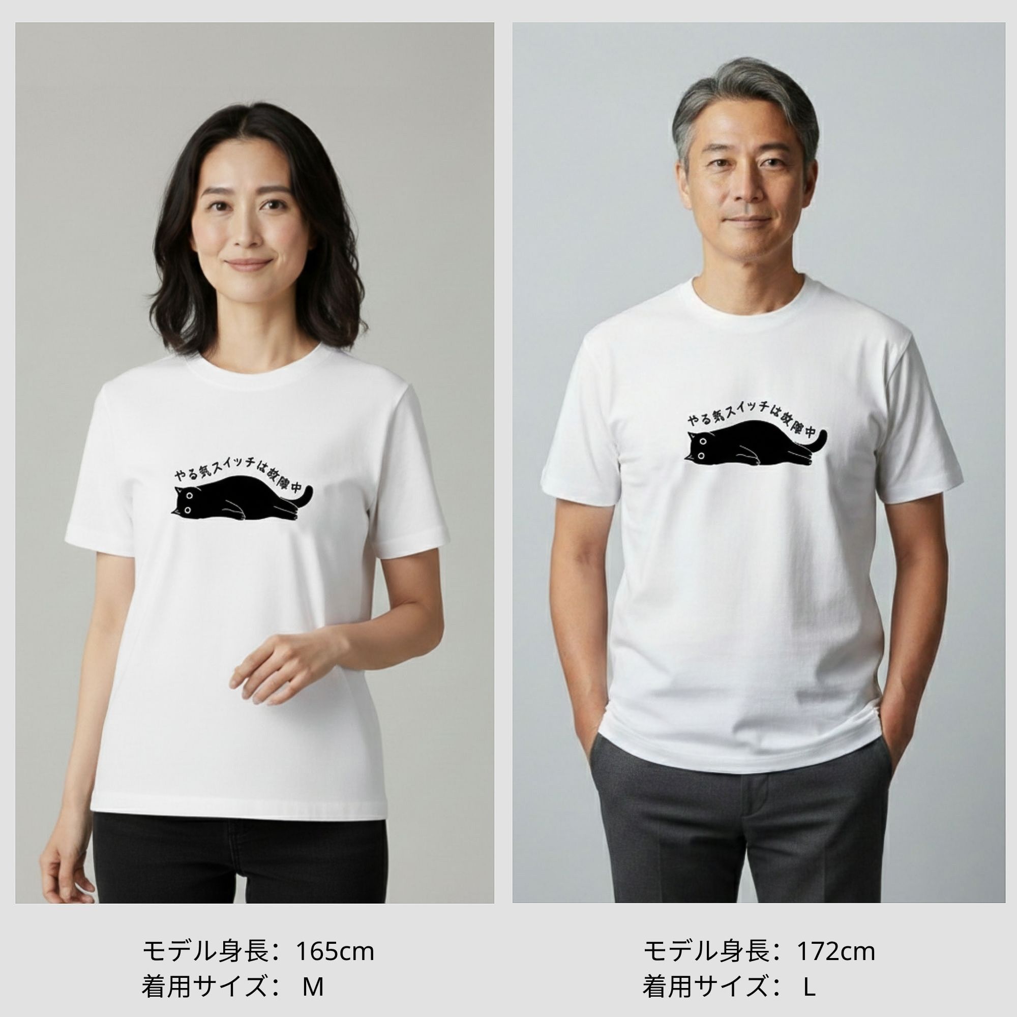 楽天市場】Tシャツ メンズ レディース 半袖 おもしろ tシャツ かわいい