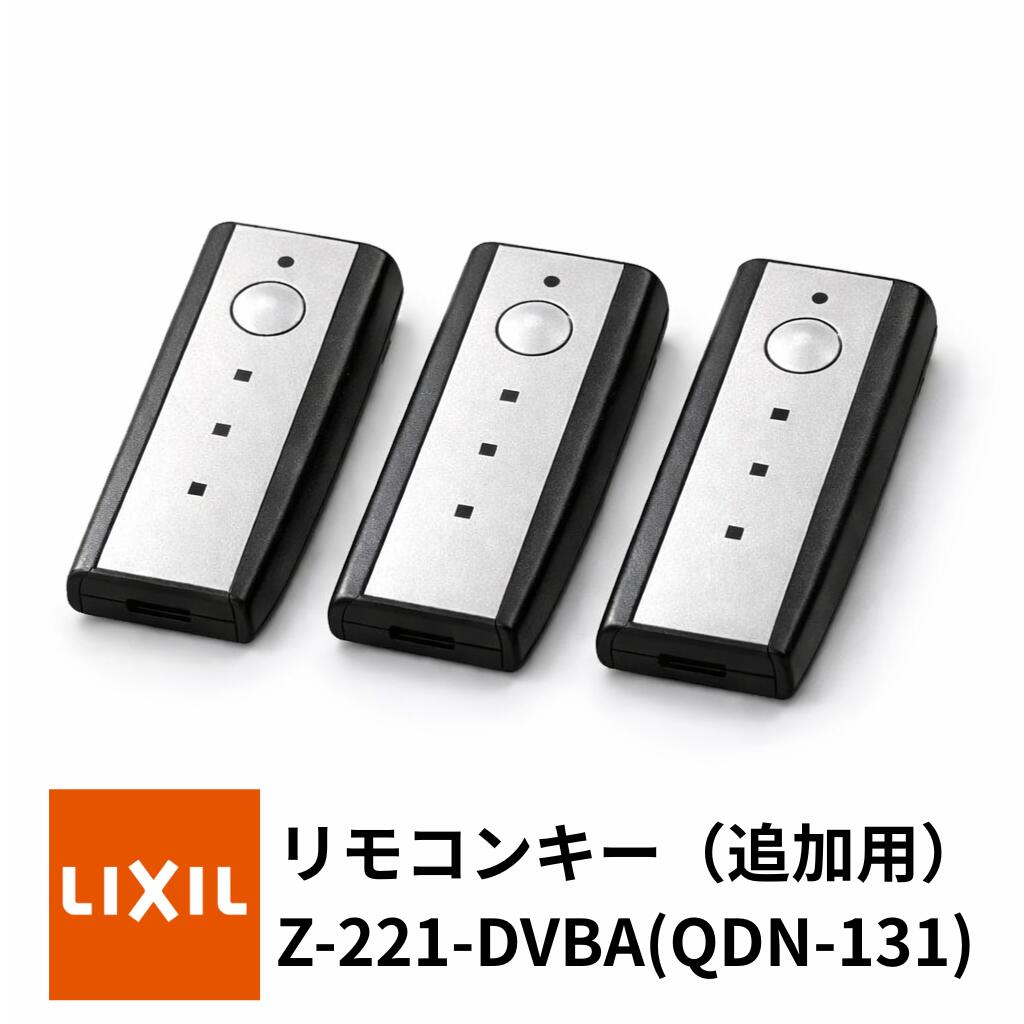 楽天市場】【楽天ロジスティクス発送】Z-211-DVBA カザスプラス用