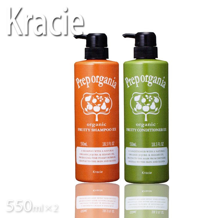 クラシエ シーミネラルヘアパックシャンプー コンディショナー セット