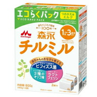 楽天市場】森永 はぐくみ エコらくパック つめかえ用 (400g×2袋) ×5箱
