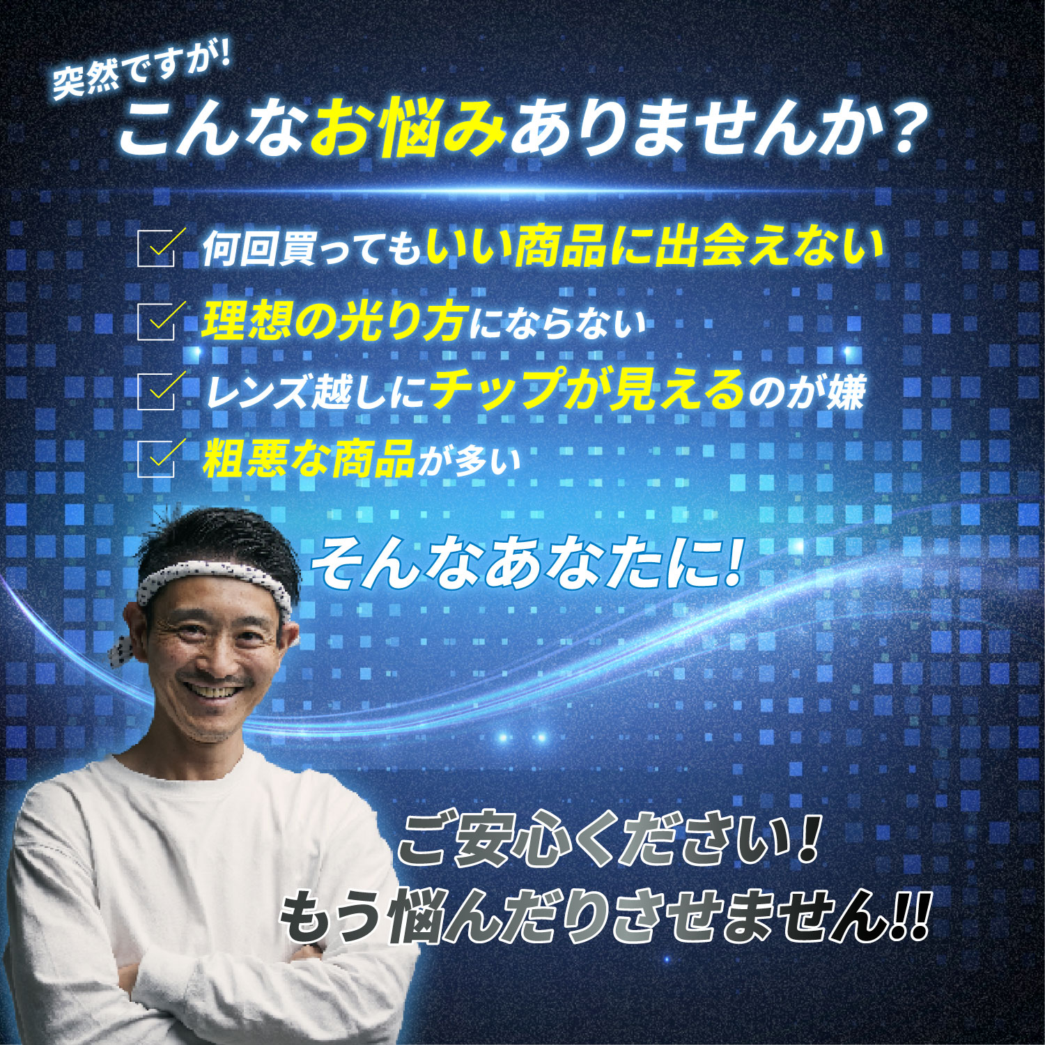 楽天市場】マーカーランプ サイドマーカー 24V LED マーカー 10個