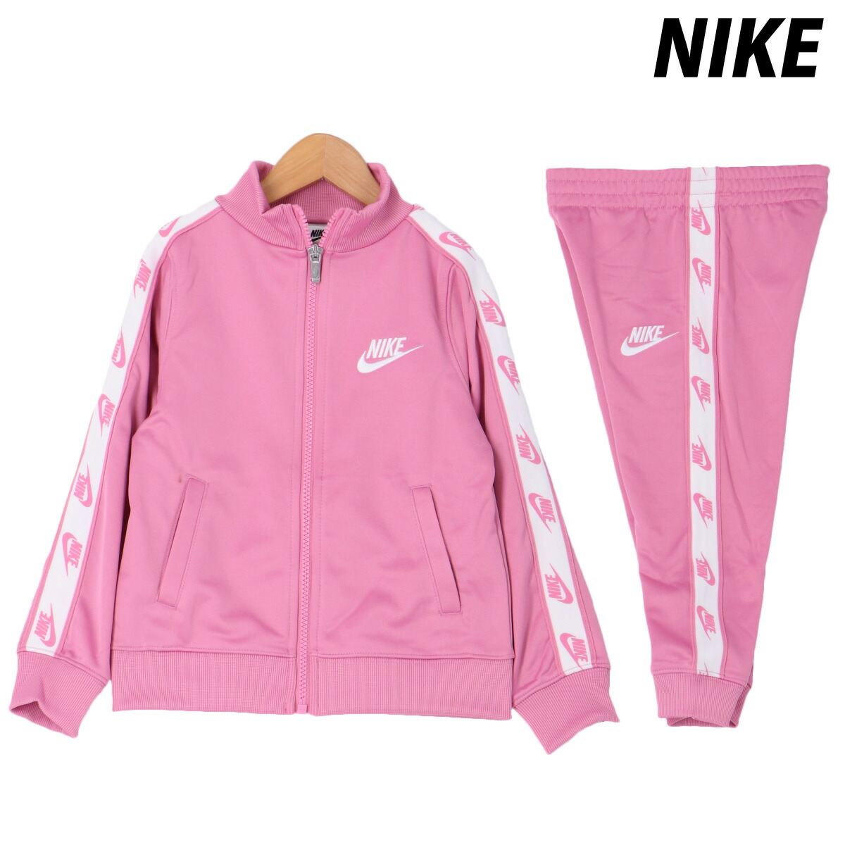 楽天市場】ナイキ セットアップ ジュニア ジャージ 上下 ジャージ上下