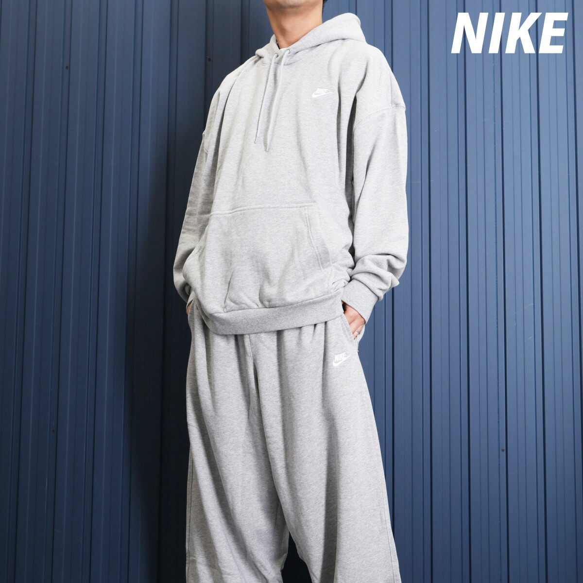 楽天市場】ナイキ セットアップ メンズ スウェット 上下 クラブ