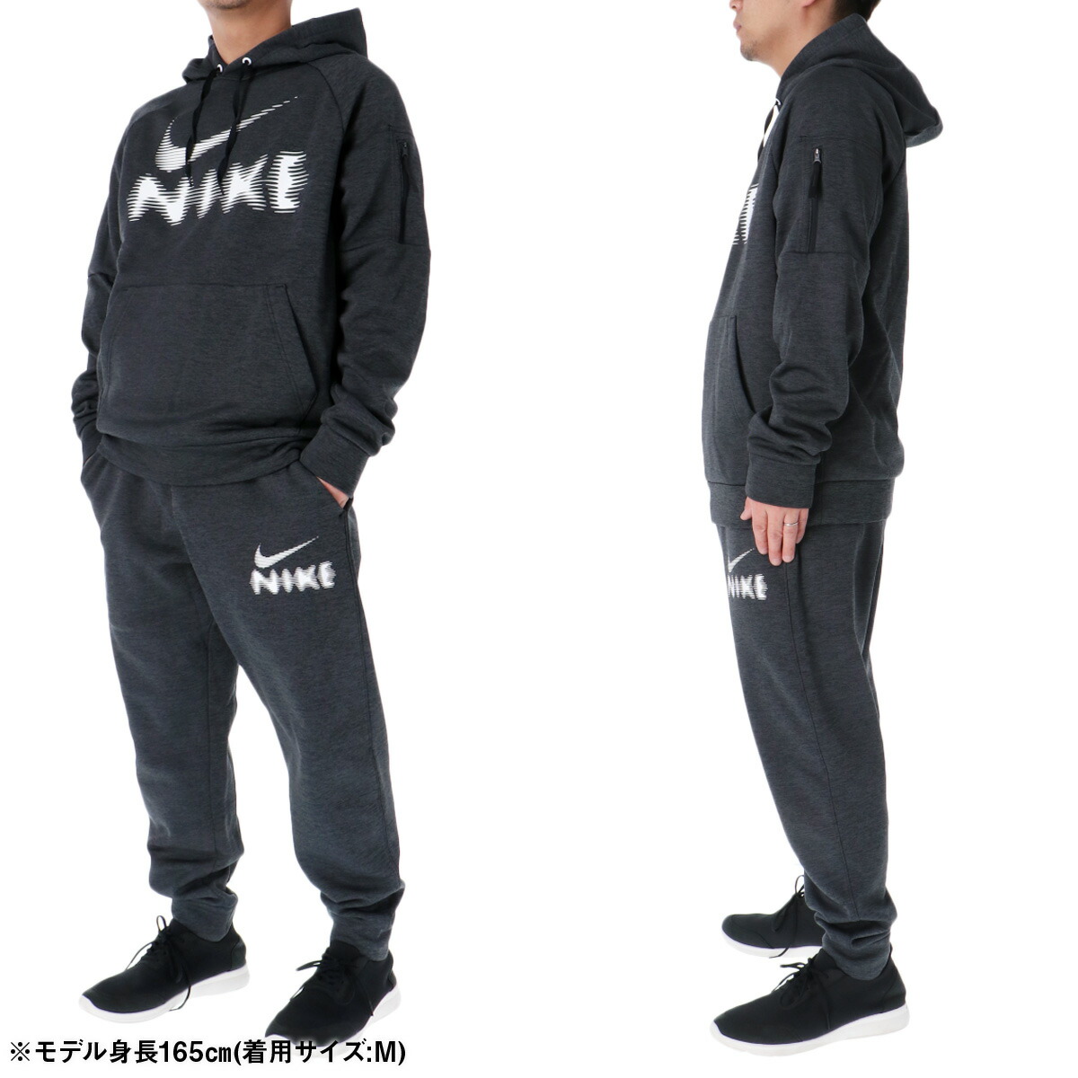 楽天市場】ナイキ セットアップ メンズ スウェット 上下 SWOOSH