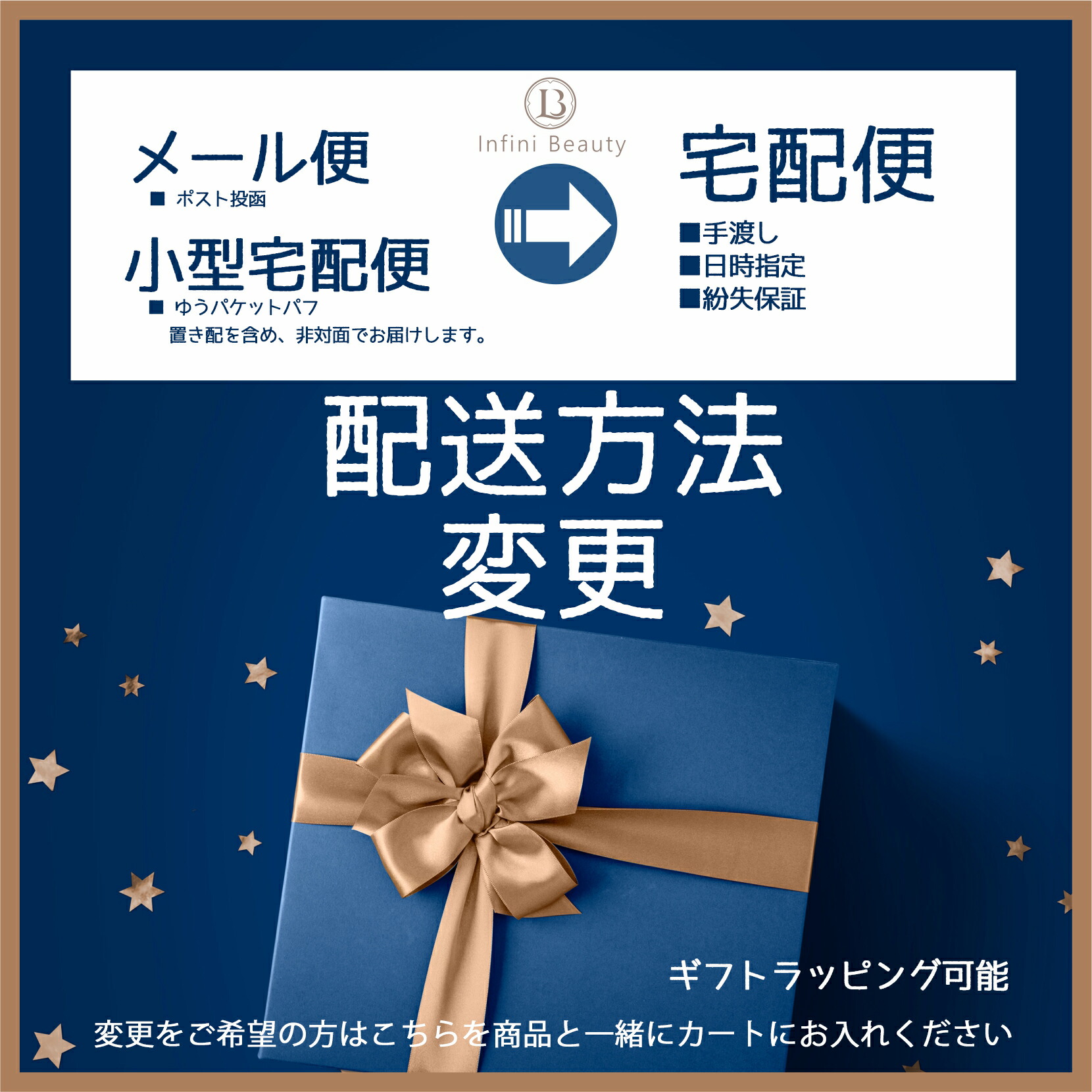 楽天市場】【国内正規品】コーセー コスメデコルテ COSME DECORTE AQ