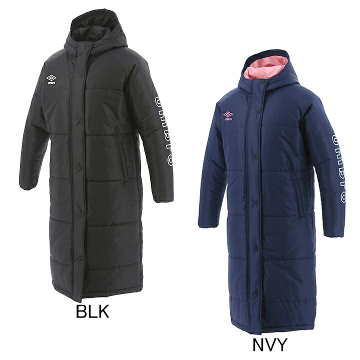 楽天市場】アンブロ UMBRO レディース フード付 中綿入りロング