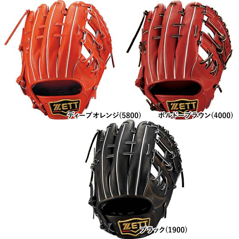 楽天市場】ゼット プロステイタス 軟式用グローブ内野手用2404 源田