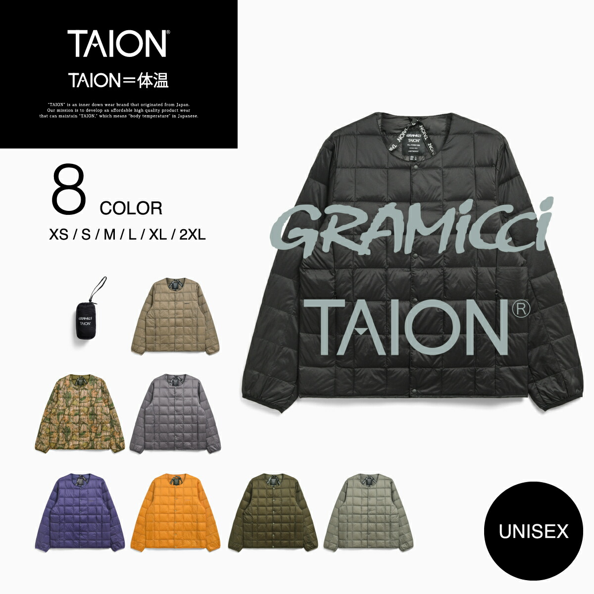 楽天市場】【公式】TAION (タイオン) GRAMICCI (グラミチ) ユニ