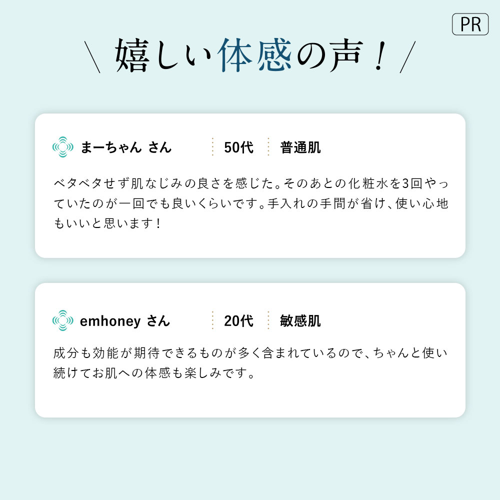 楽天市場】【公式】 大正製薬 ザ マイトル 30mL ＜本品＞ ナイアシン