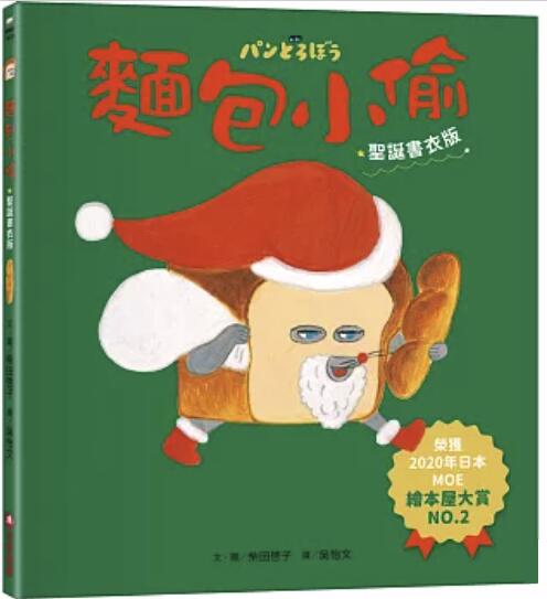 楽天市場】さよならセール！＜送料無料＞◇直筆サイン入楊丞琳
