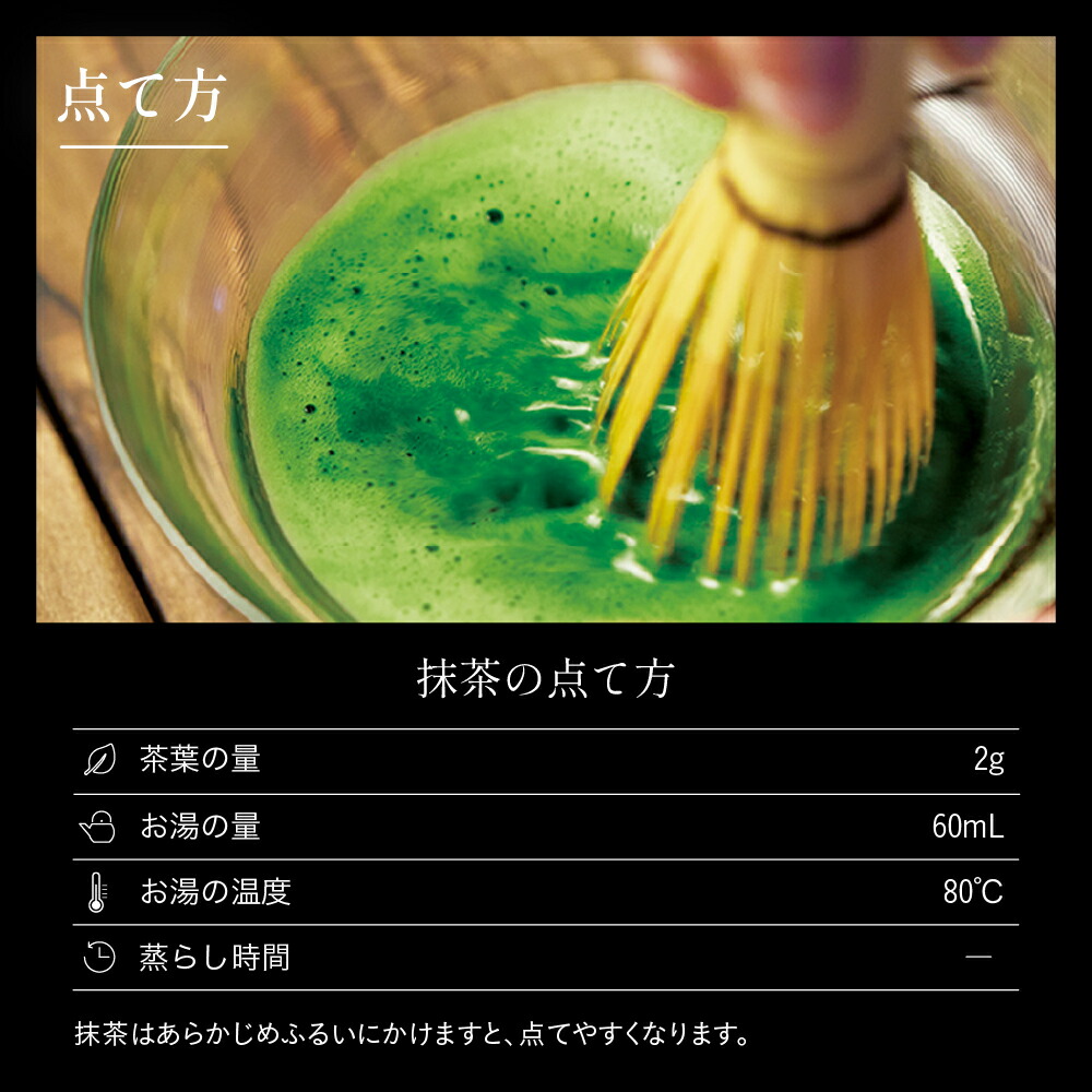 抹茶 5缶セット 賞味期限2024年3月 抹茶 5缶セット 賞味期限2024年3月