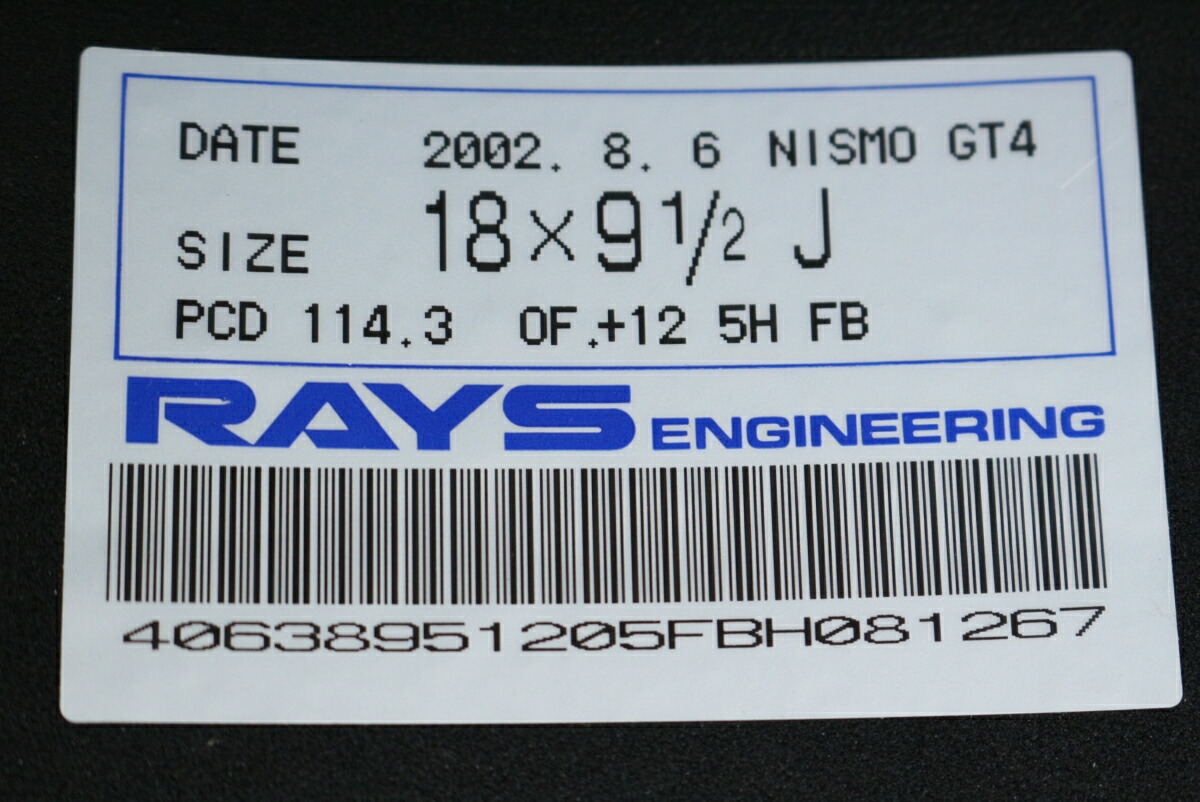 楽天市場】中古 ホイール RAYS 4本セット 18インチ 9.5J +12 PCD 114.3