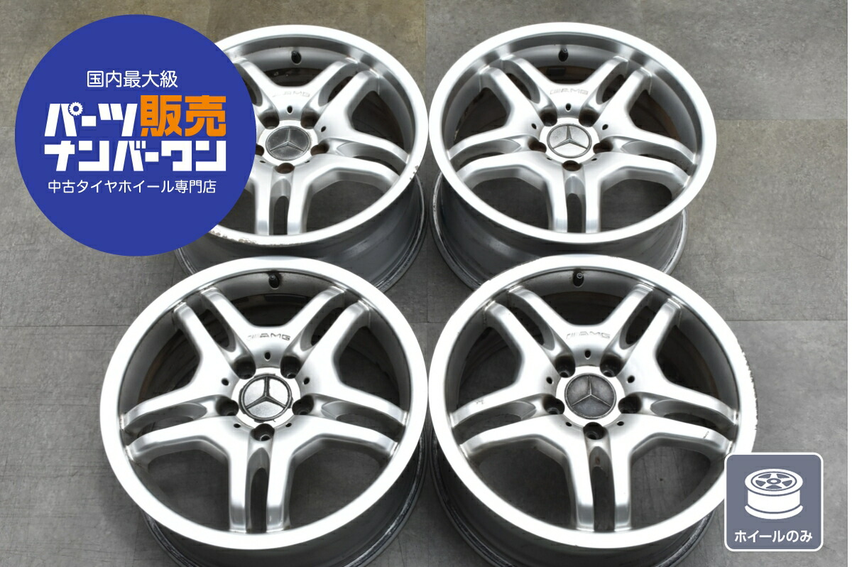 楽天市場】中古 ホイール メルセデスベンツ C209 CLKクラス 純正 4本