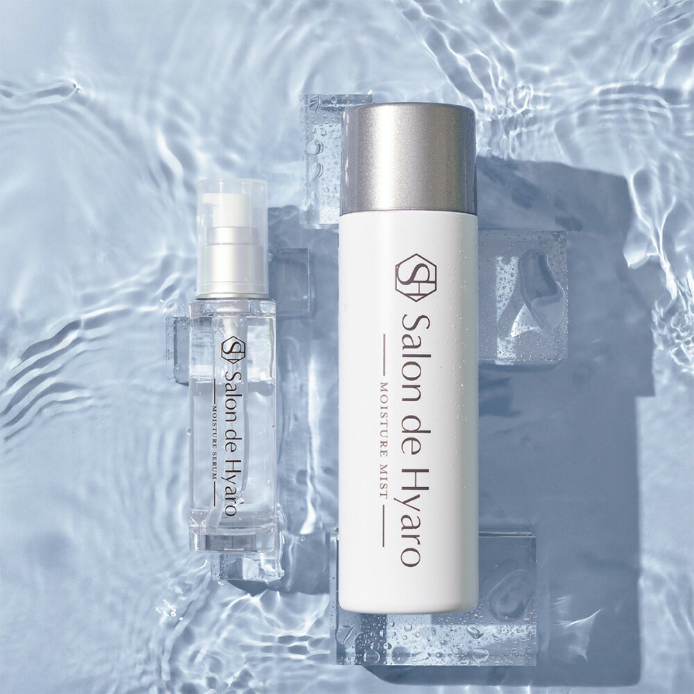 楽天市場】サロン ド ヒアロ モイスチャーミスト : 太陽のアロエ社公式