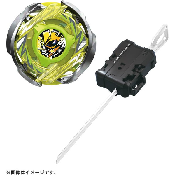 楽天市場】BEYBLADE X ベイブレードX CX-02 スターター ウィザード