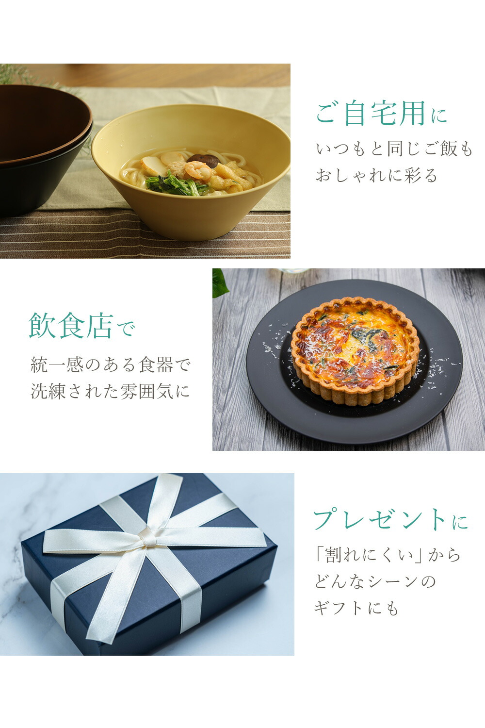 楽天市場】サラダボウル 19×7.8cm 日本製 プラスチック 食洗機対応
