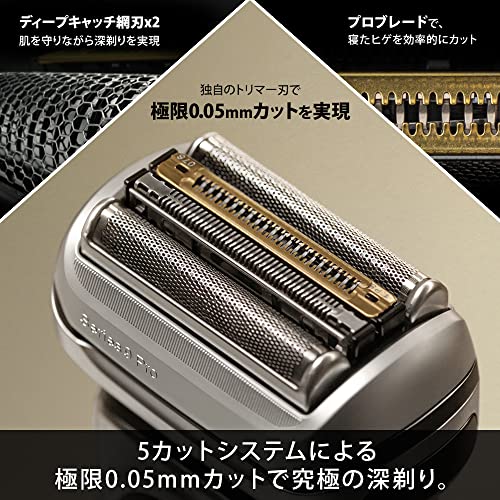 楽天市場】ブラウン メンズ 電気シェーバー シリーズ9 9417s-V 限定