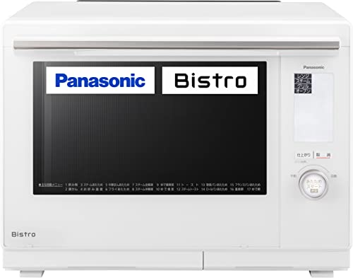 楽天市場】オーブンレンジ パナソニック ビストロ（カラーホワイト