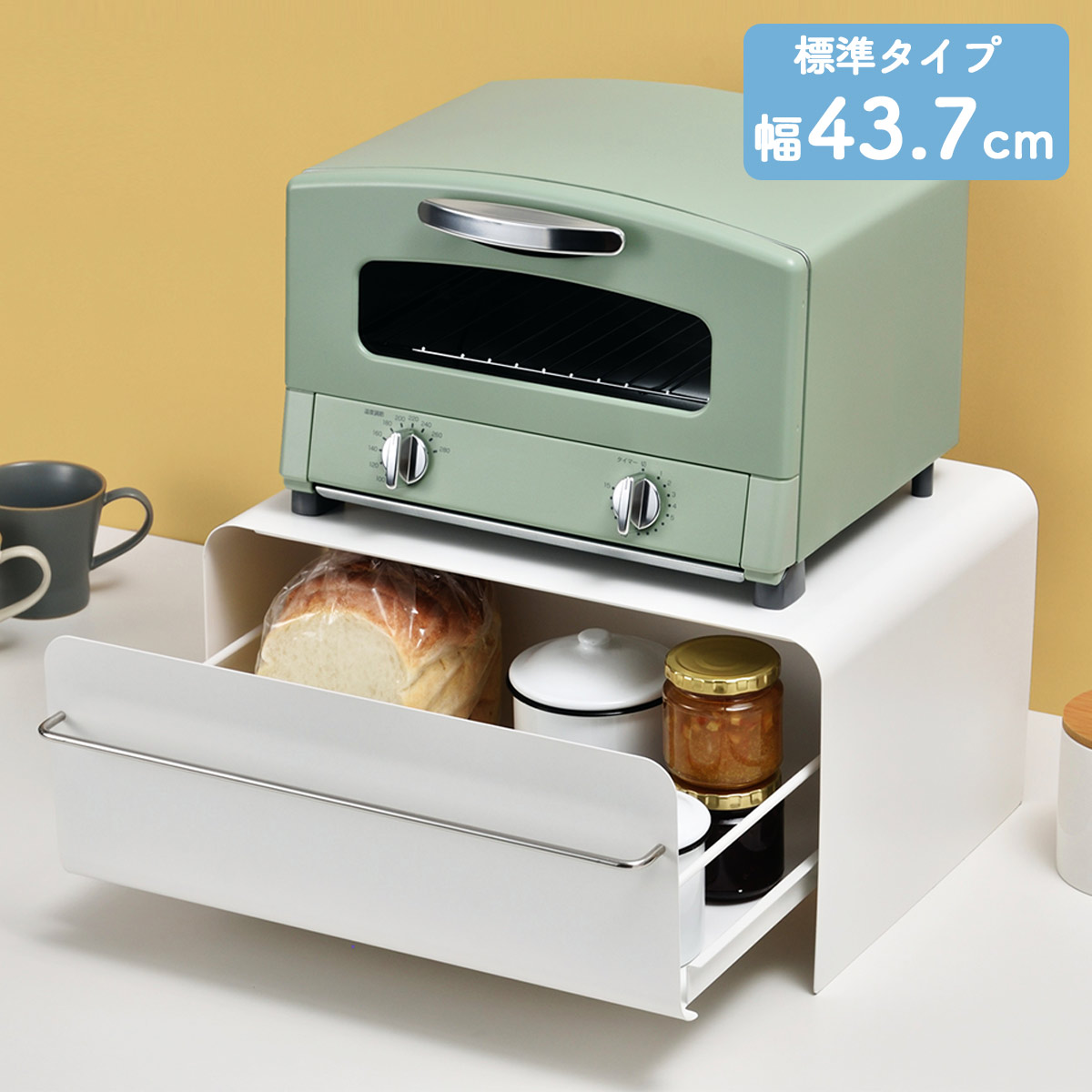 楽天市場】ブレッドケース UtaU ウタウ パンケース 引き出し スリム