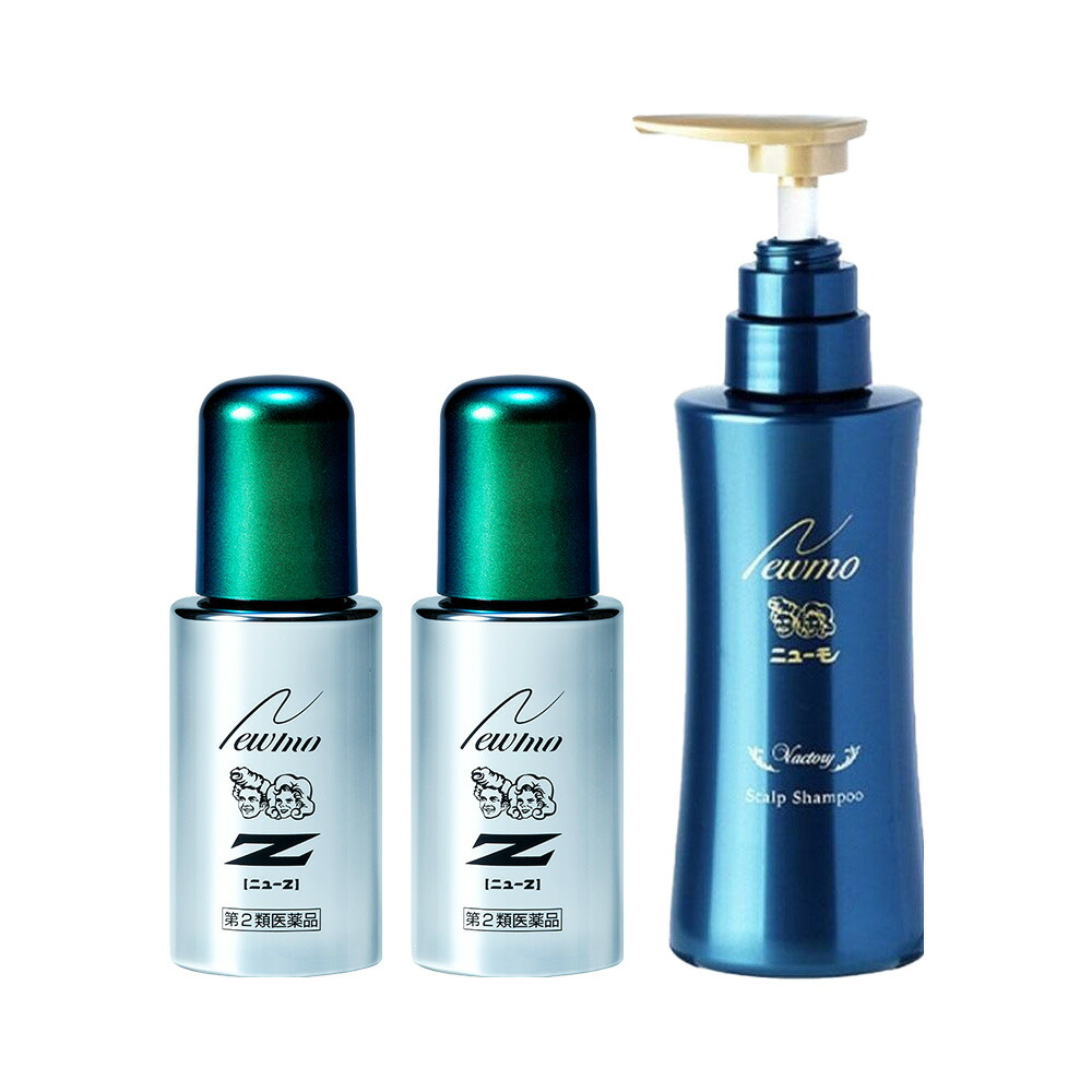 楽天市場】【第2類医薬品】【楽天通常価格】ニューZ2本+ニューモ