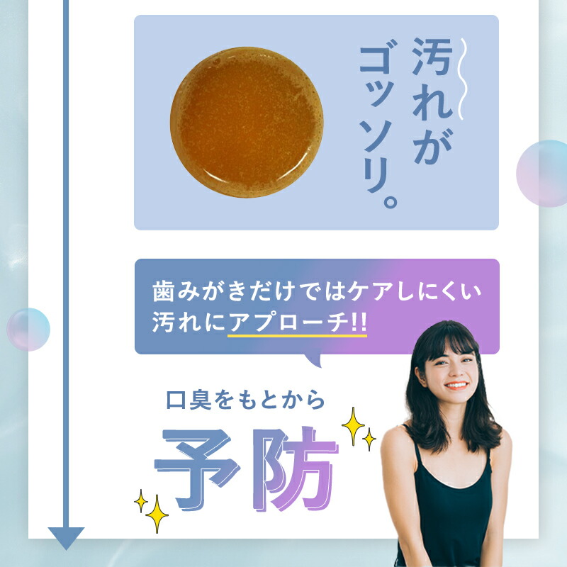 楽天市場】【公式】キュラ DRCula 薬用ホワイトニングジェル+ DRCula