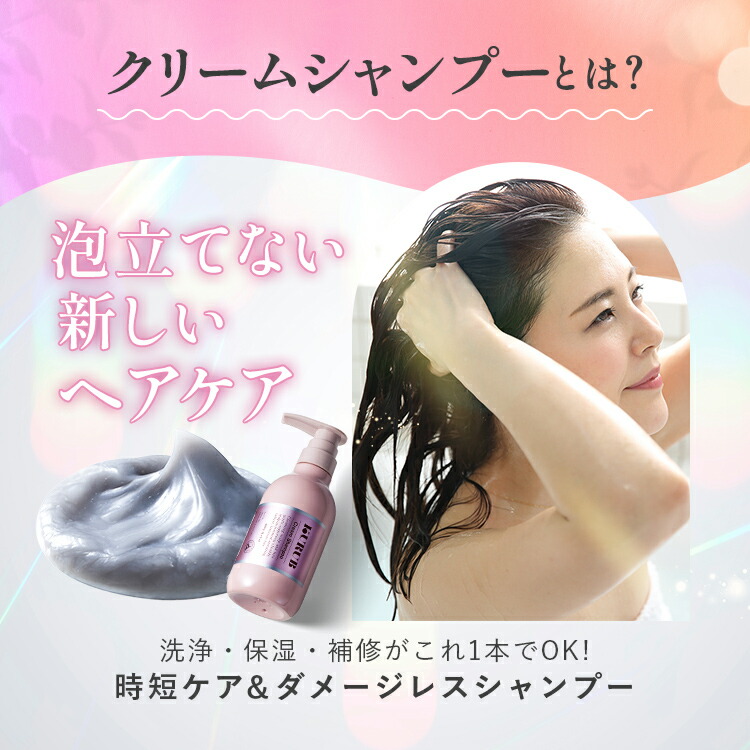 楽天市場】【楽天通常価格】【公式】KURUB2本セット クリーム