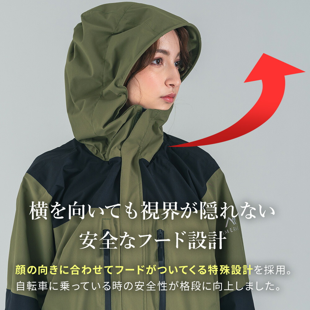 楽天市場】レインウェア 上下セット プロも納得のレインスーツ メンズ