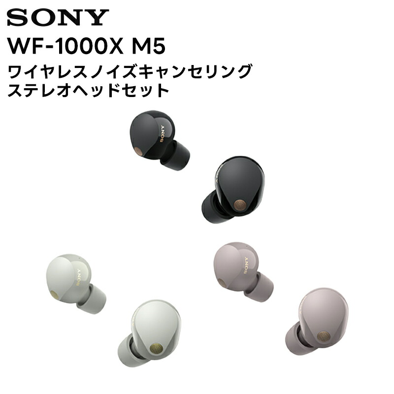 楽天市場】【お買い物マラソン期間中エントリーでさらに10倍！！】WF