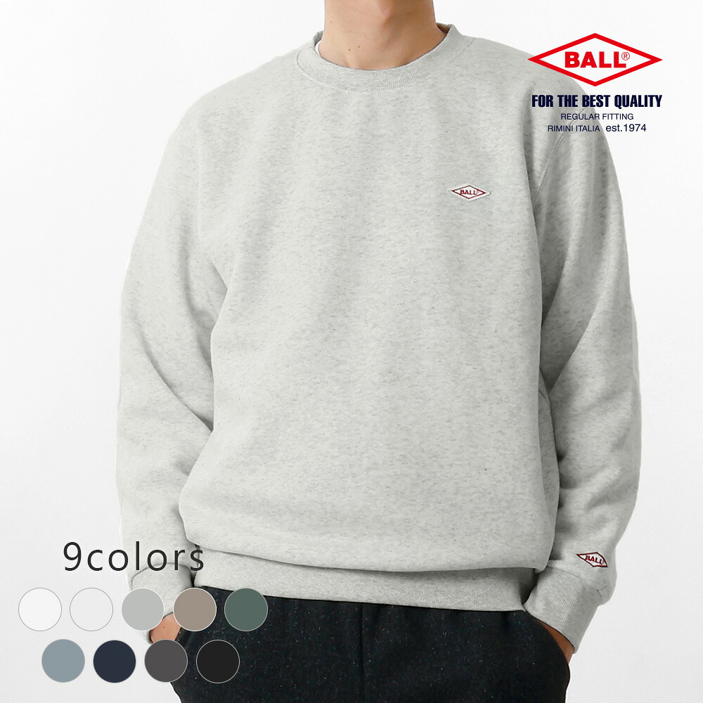 楽天市場】古着 80'S ヘインズ Hanes 青タグ hp ヒューレット