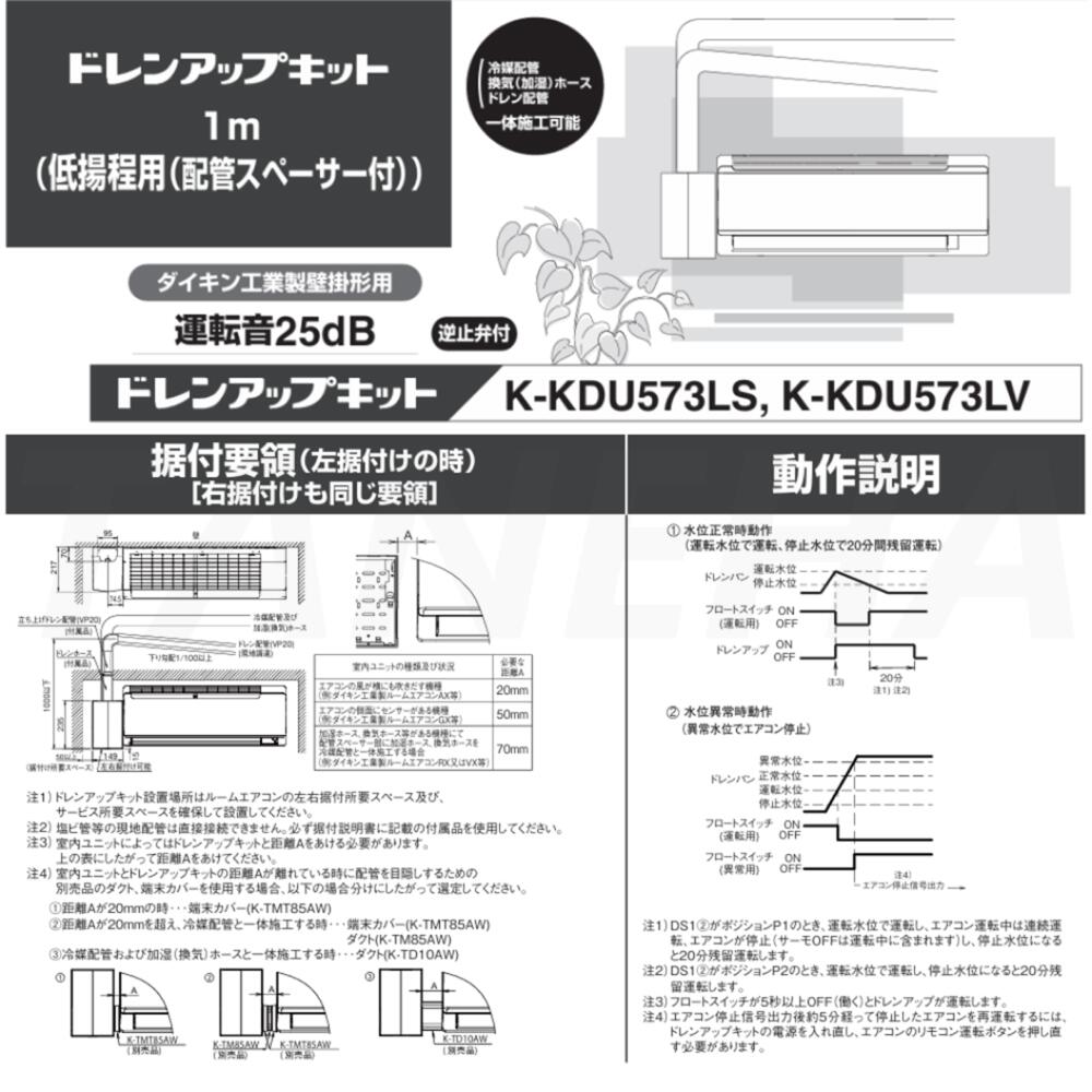 楽天市場】廃番 【地域に拠りあす楽 在庫あり】◎ｵｰｹｰ器材 《K