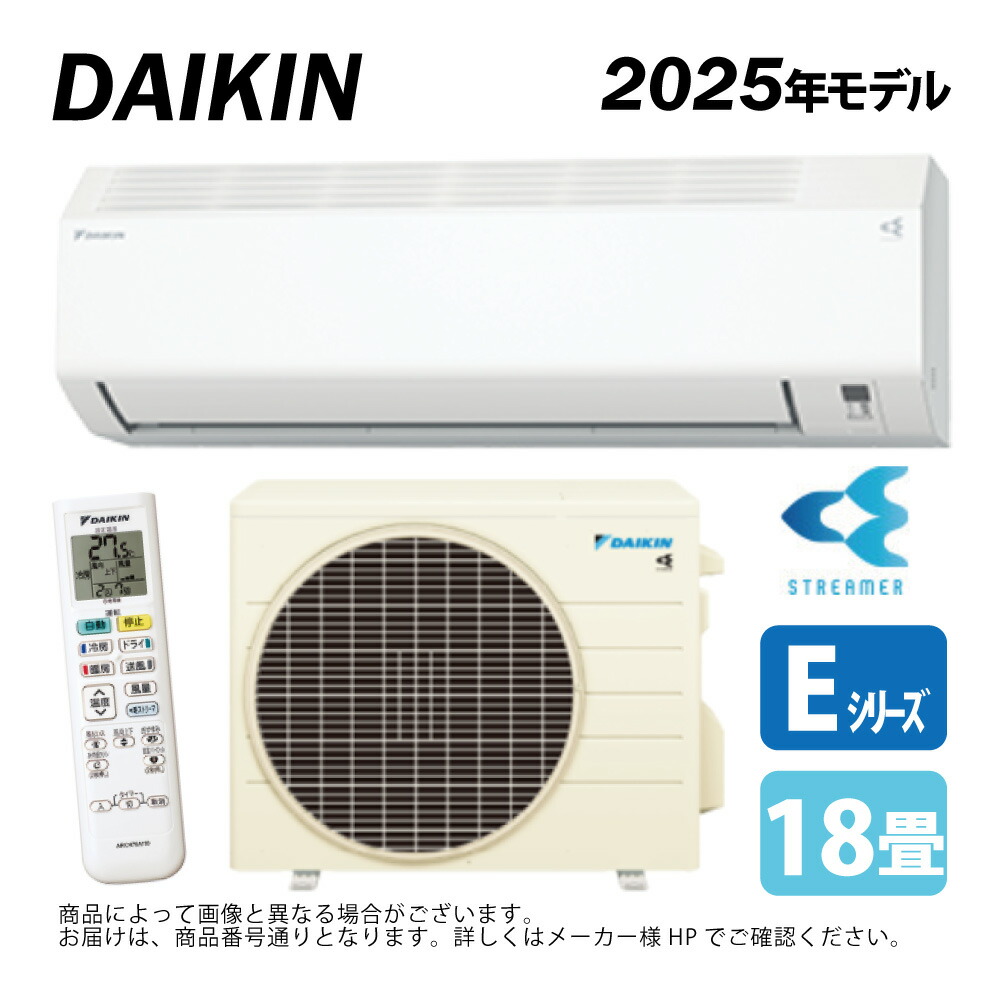 s564atep-w」の人気商品一覧 | 安い商品を通販サイトから探す - 価格.com