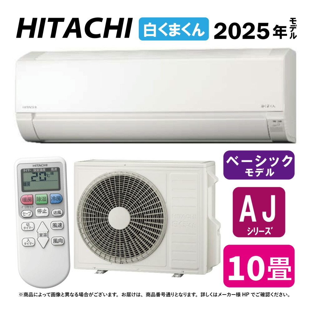 MSZ-GV2824」の人気商品一覧 | 安い商品を通販サイトから探す - 価格.com