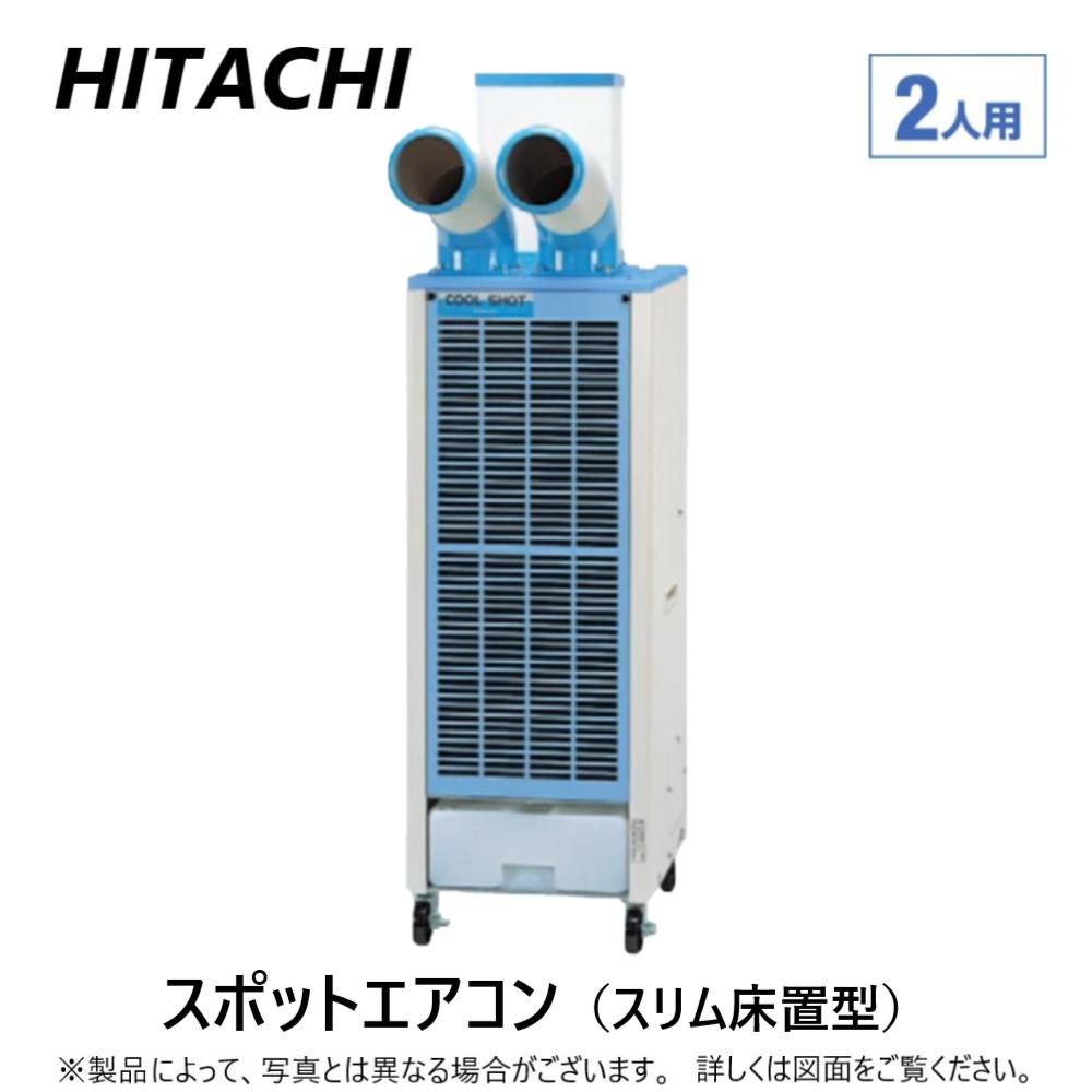 SR-P40YTE8」の人気商品一覧 | 安い商品を通販サイトから探す - 価格.com