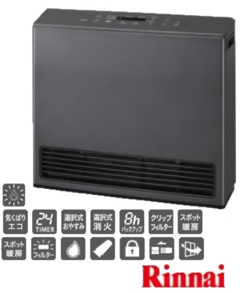 ガスファンヒーター プロパンガス」の人気商品一覧 | 安い商品を通販