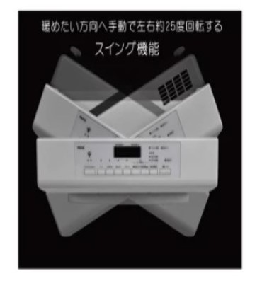 楽天市場】≠【】ﾘﾝﾅｲ RC-A4401NP-MB LPG (ﾌﾟﾛﾊﾟﾝｶﾞｽ) 木造12畳 黒 (10