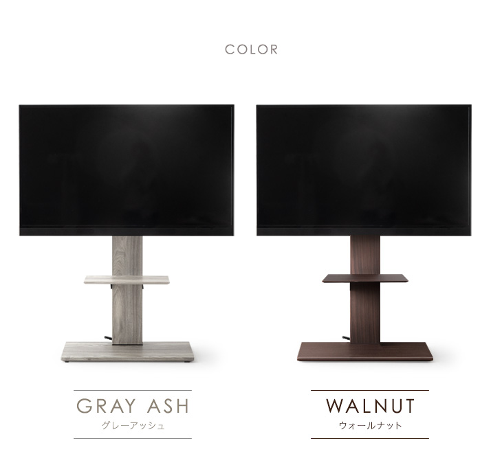 楽天市場】らくらく無段階 ガス昇降 テレビスタンド 震度7 クリア 上下