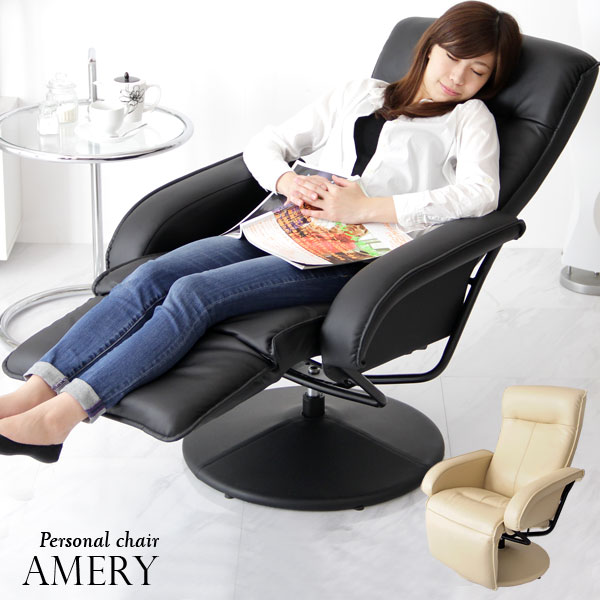 楽天市場】オットマン一体型 リクライニングチェア 一人掛け ソファ