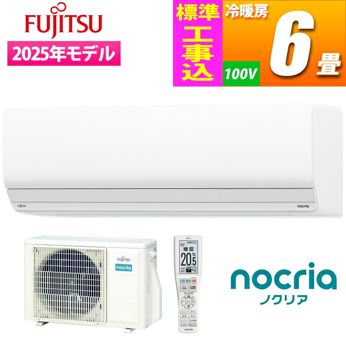 AS-Z225S」の人気商品一覧 | 安い商品を通販サイトから探す - 価格.com