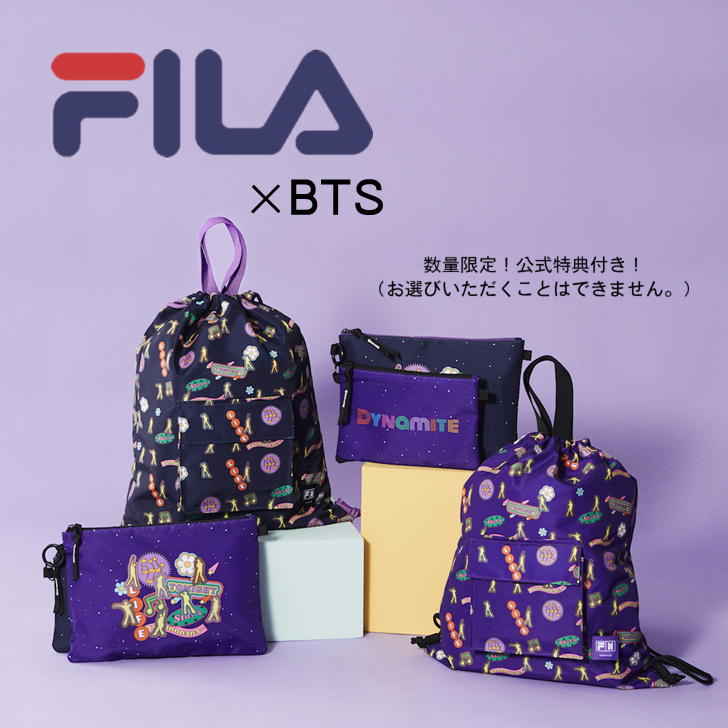 楽天市場】【数量限定公式特典付き】FILA×BTSコラボセット販売 正規品
