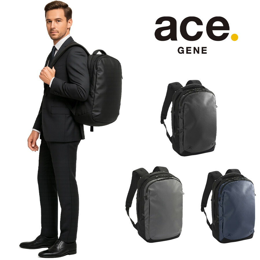 楽天市場】ace.GENE ラグレンティス リュック 17-20L バックパック