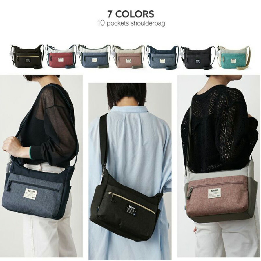 楽天市場】【当店オリジナルエコバッグプレゼント中！】【moz】モズ