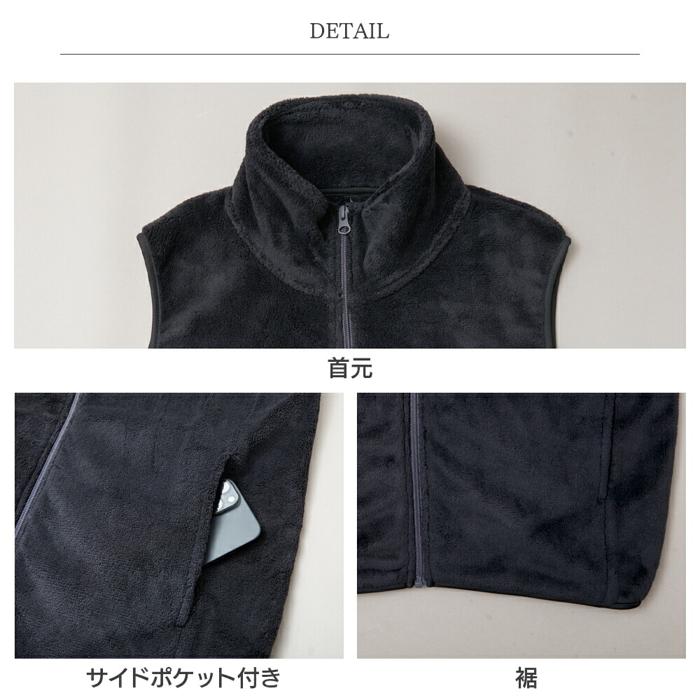 楽天市場】【SALE】シルキーフリースベスト メンズ フリース ベスト