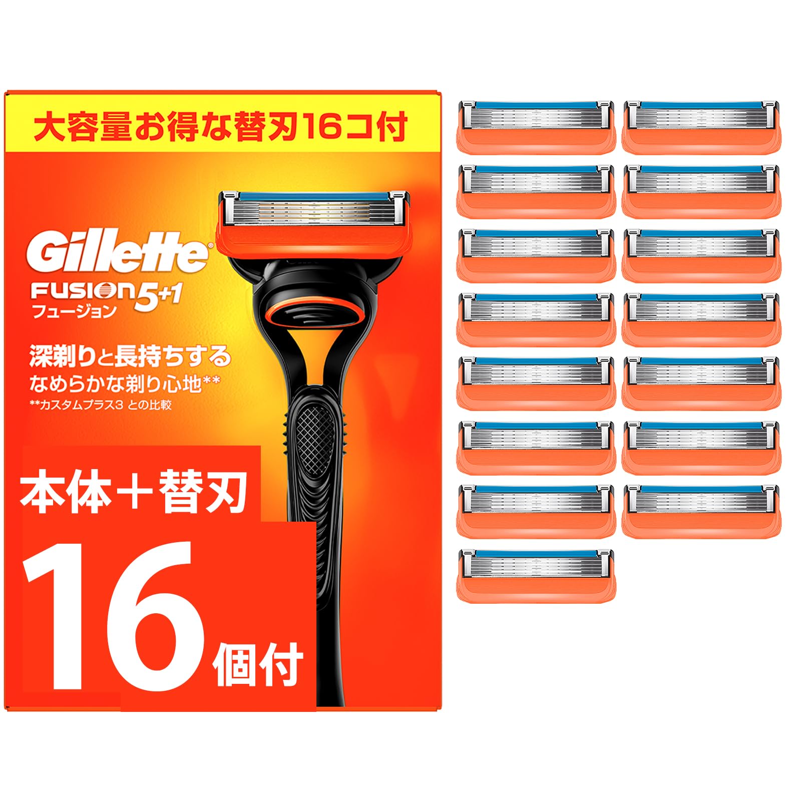 楽天市場】ジレット フュージョン 5+1 マニュアル カミソリ 本体 + 替