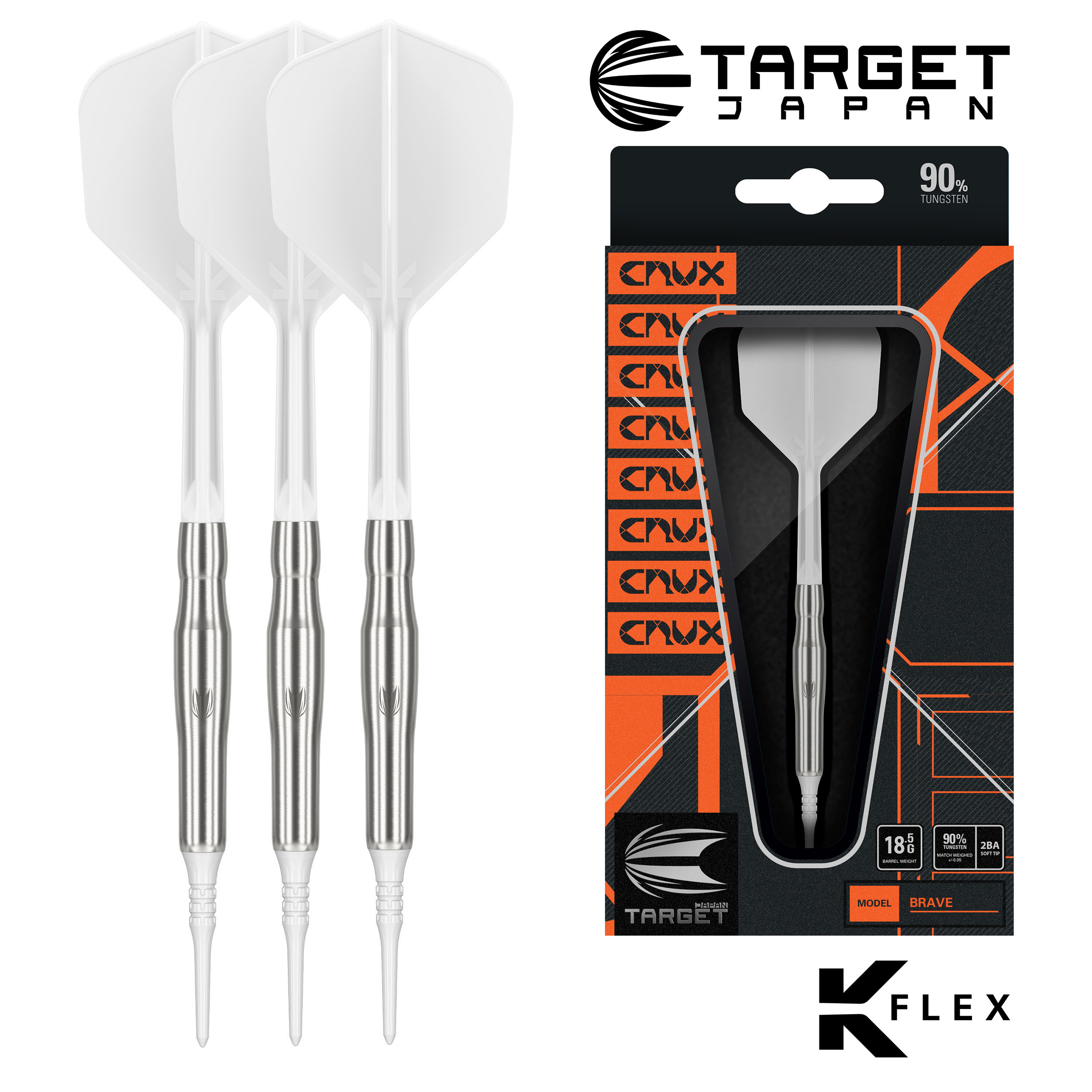 楽天市場】初心者向けセット ハイクオリティ タングステン90%ダーツ