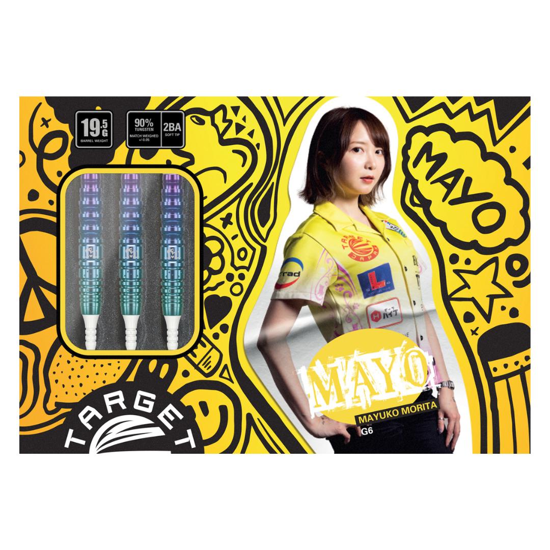 楽天市場】TARGET MAYO G6 MAX 90% 19.5G 2BA SOFT TIP 森田 真結子