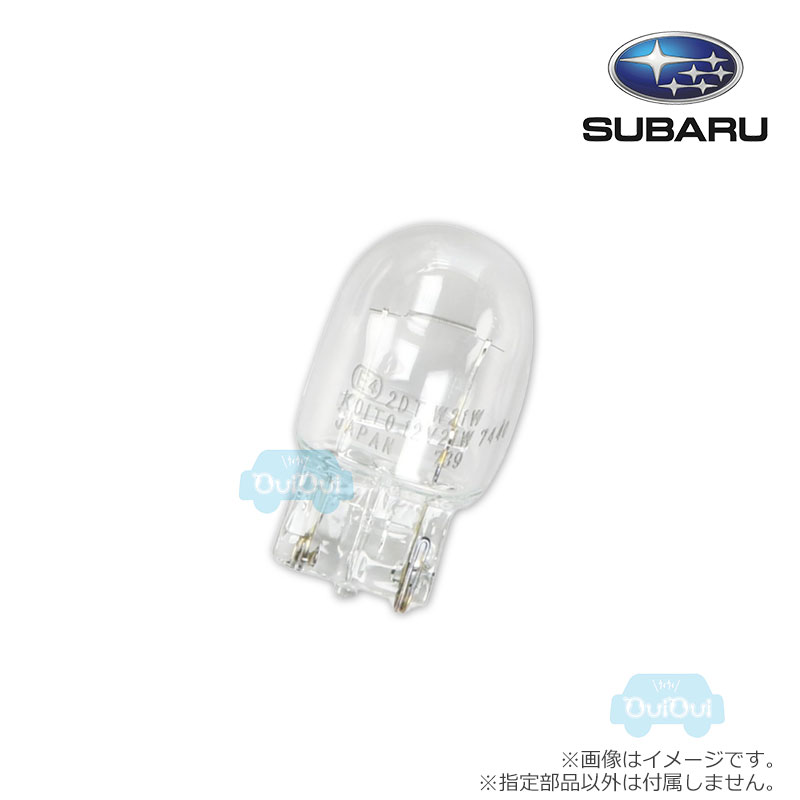 楽天市場】84920KE010【スバル純正】バルブ※1個販売【SUBARU純正部品