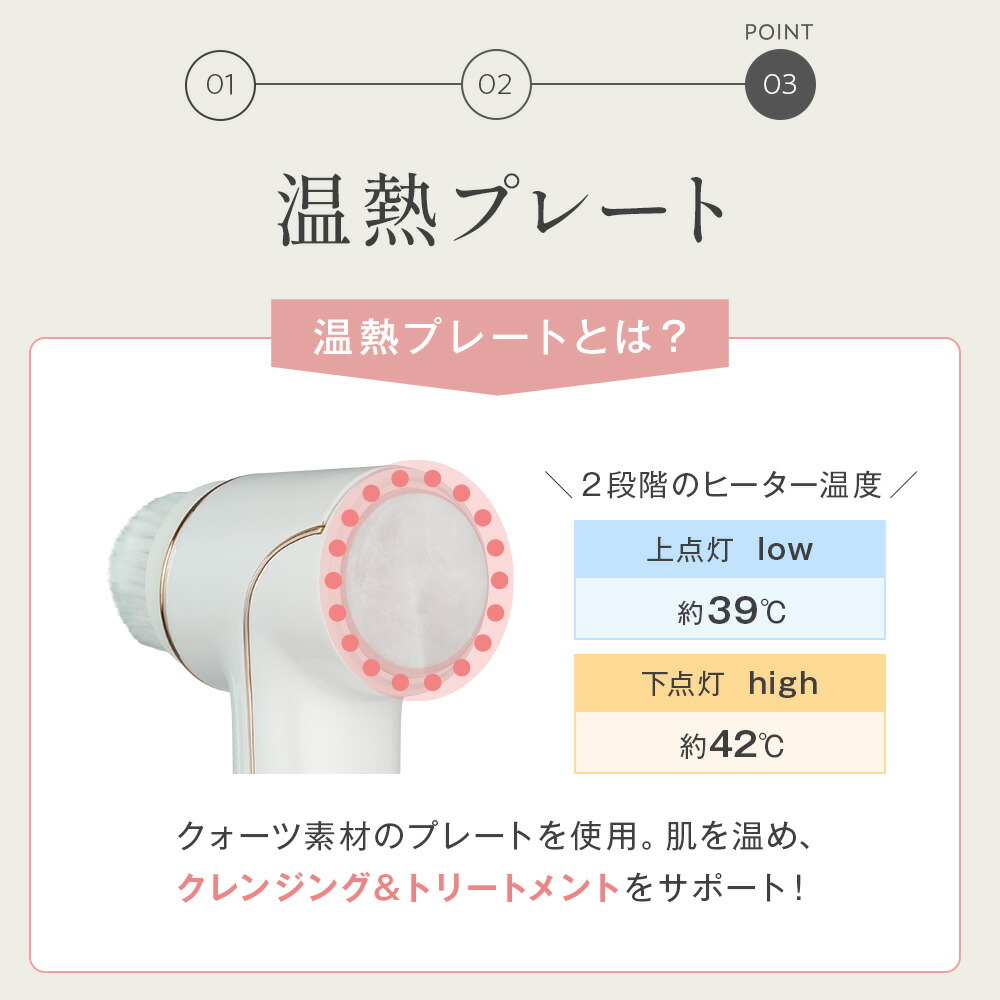 楽天市場】TBC 公式 ディープクリアブラシ PRO ｜ 洗顔ブラシ 防水仕様