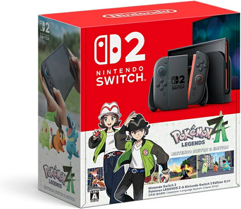 楽天市場】【新品】任天堂 Nintendo Switch 2 マリオカート ワールド