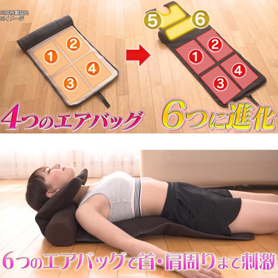 楽天市場】ライフフィット エアー6 / ストレッチアイテム ／ LIFEFIT